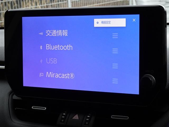 �u���[�g�D�[�X�𓋍ڂ��Ă��܂��A�X�}�z�ƘA��������Ɖ��y�����y���ނ��Ƃ��ł��܂��B