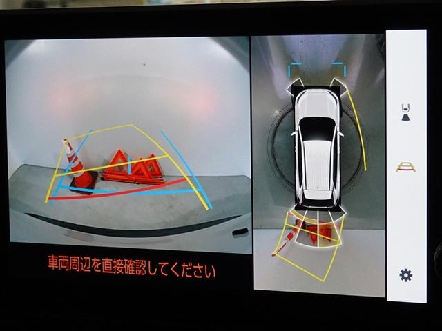 �o�b�N�K�C�h���j�^�[�𑕔����Ă��܂��A�Ԍɓ�������N���N�ł��B�p�m���~�b�N�r���[���j�^�[�𓋍ڂ��Ă��܂��A�ォ��̉摜���\������܂��B