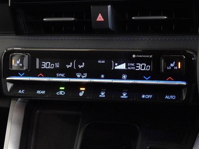 ���E�Ɨ��ŉ��x�R���g���[�����ł���I�[�g�G�A�R���𑕔����Ă��܂��B�V�[�g�q�[�^�[���������Ă��܂��B