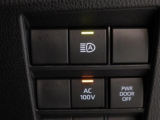 ��펞��L�����v�Ȃǂɖ𗧂`�b�P�O�O�u�R���Z���g�t���ł��B