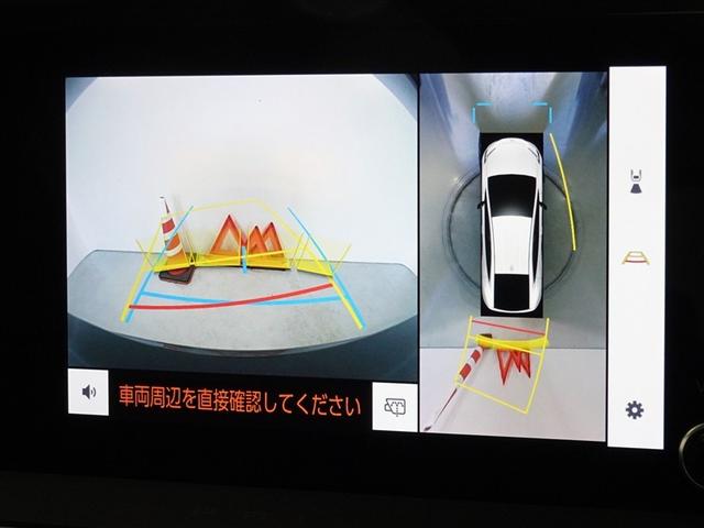 �o�b�N�K�C�h���j�^�[�𑕔����Ă��܂��A�Ԍɓ�������N���N�ł��B�p�m���~�b�N�r���[���j�^�[�𓋍ڂ��Ă��܂��A�ォ��̉摜���\������܂��B