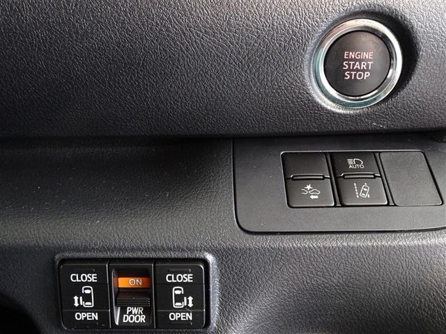 �g���^���ւ�Փ˔�Q�y���u���[�L�ƃy�_���̓��݊ԈႢ�h�~���u�𓋍ڂ����T�|�J�[�r�Ԃł��B