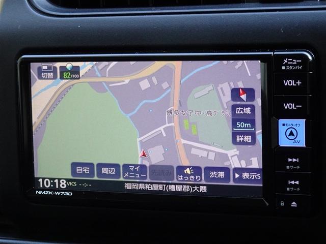 �����ւł��s�������ꏊ�ցA���S�̃g���^�����������[�i�r�𑕔����Ă��܂��B