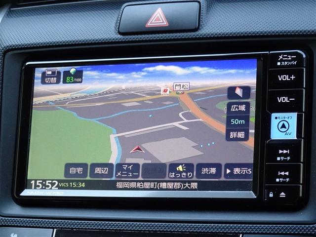 �����ւł��s�������ꏊ�ցA���S�̃g���^�����������[�i�r�𑕔����Ă��܂��B