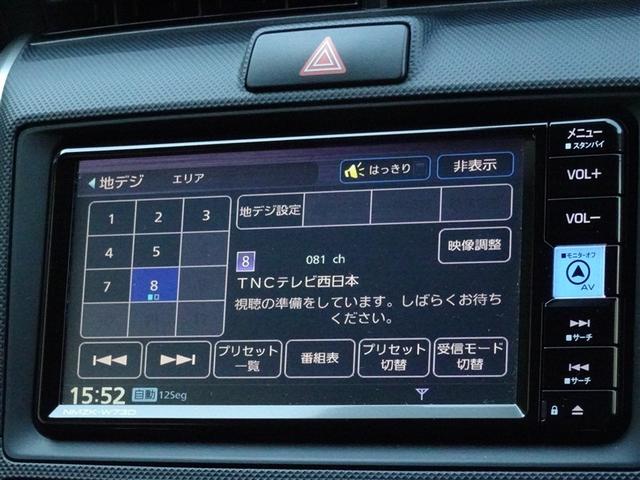 �n�f�W�Ή��A�t���Z�O�f�W�^���s�u�����������ł��܂��B