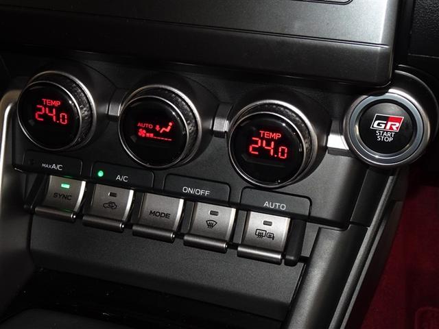 ���E�Ɨ��ŉ��x�R���g���[�����ł���I�[�g�G�A�R���𑕔����Ă��܂��B