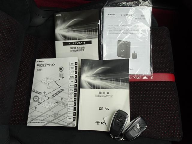 �{�����肪�Ƃ��������܂����B�����X��S��肨�҂��������Ă���܂��B