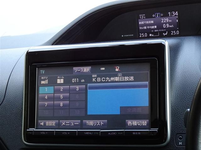 �n�f�W�Ή��A�t���Z�O�f�W�^���s�u�����������ł��܂��B