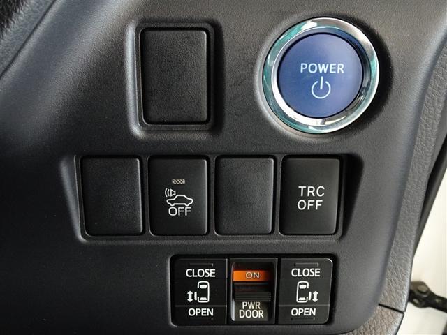 �L�[�͊���|�P�b�g�ɓ��ꂽ�܂܂Ń��N�`���n���A�X�}�[�g�G���g���[�V�X�e���𑕔����Ă܂��B