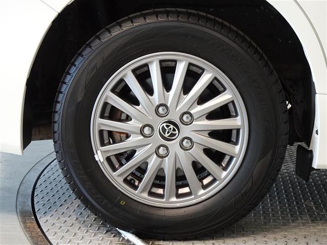 �������Ƒ����������������A�����A���~�𑕔����Ă��܂��B