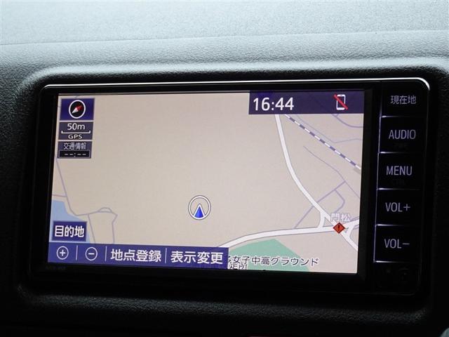 �����ւł��s�������ꏊ�ցA���S�̃g���^�����������[�i�r�𑕔����Ă��܂��B