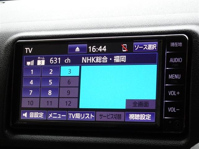 �����Z�O�f�W�^���s�u�����������ł��܂��B