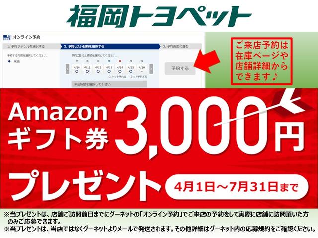 S メモリーナビ フルセグ DVD ETC バックモニター(2枚目)