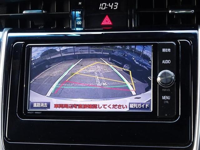プレミアム レーダークルコン 衝突軽減装置 バックガイドモニター テレビ LEDライト アルミ AC パワーシート フルセグ ETC アイスト ABS ドラレコ スマートキー 記録簿 エアロ DVD再生 キーレス(8枚目)