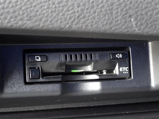 プレミアム レーダークルコン 衝突軽減装置 バックガイドモニター テレビ LEDライト アルミ AC パワーシート フルセグ ETC アイスト ABS ドラレコ スマートキー 記録簿 エアロ DVD再生 キーレス(12枚目)