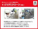エグゼクティブラウンジＳ　メモリーナビ　ナビ＆ＴＶ　フルセグ　バックカメラ　ＥＴＣ　後席モニター　サンルーフ　両側電動スライド　ＬＥＤヘッドランプ　フルエアロ　３列シート　４ＷＤ　衝突被害軽減システム　スマートキー　キーレス（37枚目）