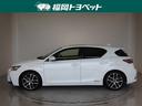CT CT200h Fスポーツ メモリーナビ フルセグ バックカメラ ETC サンルーフ LEDヘッドランプ スマートキー 中古車画像_2