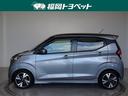 日産の人気軽自動車　デイズ　ハイウェイスターＧ　ターボ　プロパイロットエディションが入荷しました。