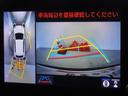 バックガイドモニターを装備しています、車庫入れもラクラクです。パノラミックビューモニターを搭載しています、上からの画像も表示されます。