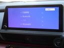 ブルートゥースを搭載しています、スマホと連動させると音楽等を楽しむことができます。