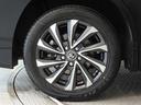 高級感と走りを引き立たせる、純正アルミを装備しています。