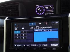 地デジ対応、フルセグデジタルＴＶ放送が視聴できます。 7
