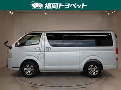 �ȥ西�ξ��ѥХ󡢹������ڡ����Υϥ��������Х󡡥����ѡ��ǣ̤����٤��ޤ����� 2