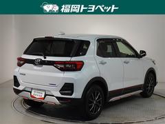 Ͽ͵Υ㥤˥󥰥ۥ磻ȥѡǤ 3