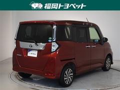 Ϥ줤ʥեĥåɥ᥿åǤ 3