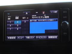 ϥǥбե륻ǥԣİǤޤ 7