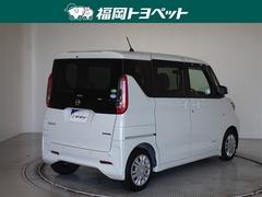 ���Ͽ͵��Υѡ���ޥ����Ǥ��� 3