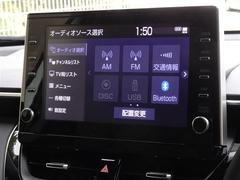 ãġģ֣ġʺǽˡ֥롼ȥѤ뤳ȤǤޤ 7