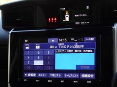 �ϥǥ��б����ե륻���ǥ�����ԣ���������İ�Ǥ��ޤ��� 7