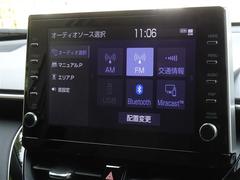 ֥롼ȥܤƤޤޥۤϢưȲڤळȤǤޤ 7