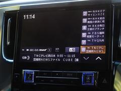 ϥǥбե륻ǥԣİǤޤ 7