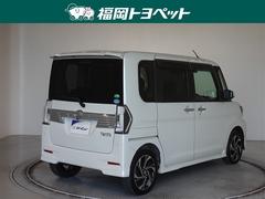 ���Ͽ͵��Υѡ���ۥ磻�ȣ��Ǥ��� 3