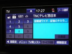 ��󥻥��ǥ�����ԣ��������İ�Ǥ��ޤ��� 7