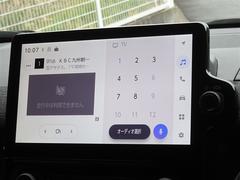 �ϥǥ��б����ե륻���ǥ�����ԣ���������İ�Ǥ��ޤ��� 7