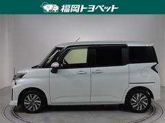 ����ѥ��ȤʤΤ˵￴�Ϥ��ɤ����������������롼�ߡ�����������Ǥ����٤��ޤ����� 2