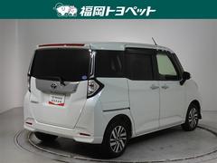 ���Ͽ͵��Υѡ���ۥ磻�ȣ��Ǥ��� 3