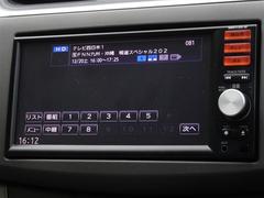 �ϥǥ��б����ե륻���ǥ�����ԣ���������İ�Ǥ��ޤ��� 7