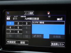 �ϥǥ��б����ե륻���ǥ�����ԣ���������İ�Ǥ��ޤ��� 7