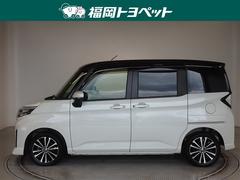 ����ѥ��ȤʤΤ˵￴�Ϥ��ɤ����������������롼�ߡ�����������ǡ��Ԥ����٤��ޤ����� 2