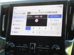 �ϥǥ��б����ե륻���ǥ�����ԣ���������İ�Ǥ��ޤ��� 7