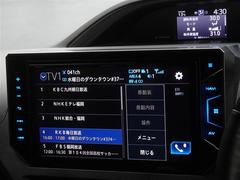 �ϥǥ��б����ե륻���ǥ�����ԣ���������İ�Ǥ��ޤ��� 7