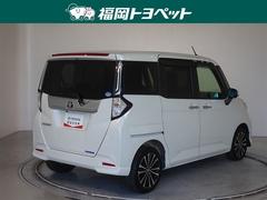 ���Ͽ͵��Υѡ���ۥ磻�ȣ��Ǥ��� 3