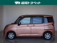 ����ѥ��ȤʤΤ˵￴�Ϥ��ɤ����������������롼�ߡ����Ǥ����٤��ޤ����� 2