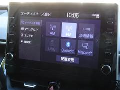 �֥롼�ȥ���������ܤ��Ƥ��ޤ������ޥۤ�Ϣư������Ȳ�������ڤ��ळ�Ȥ��Ǥ��ޤ��� 7