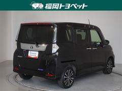 ���Ͽ͵��Υ֥�å��ޥ����᥿��å��Ǥ��� 3