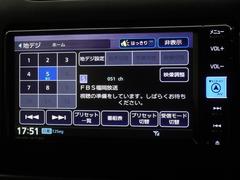 �ϥǥ��б����ե륻���ǥ�����ԣ���������İ�Ǥ��ޤ��� 7